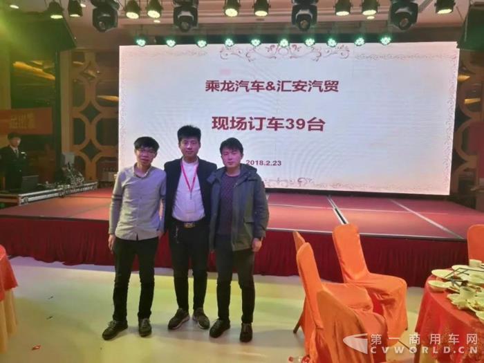 乘龍汽車(chē)早開(kāi)工，祝大家狗年大發(fā)！7.jpg